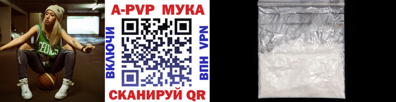 дарк нет телеграм  Среднеуральск  Alpha-PVP крисы CK  гидра  