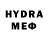 КЕТАМИН VHQ Ders972