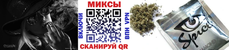 БУТИРАТ бутандиол  hydra как войти  Среднеуральск 