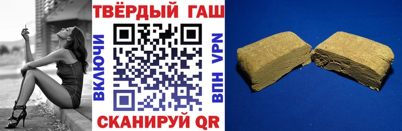 Гашиш Изолятор  где можно купить   Среднеуральск 