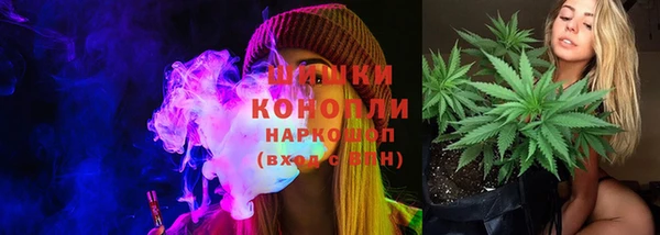 мескалин Баксан