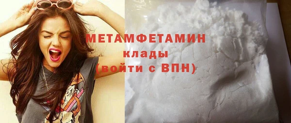 jwh Балабаново