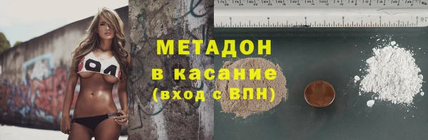 мескалин Баксан