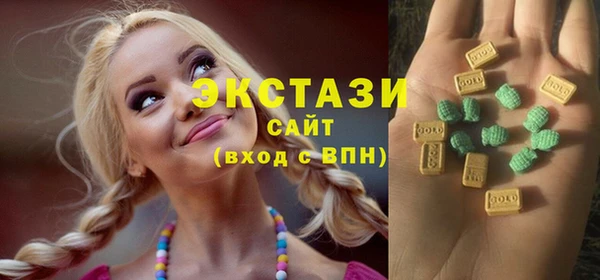 jwh Балабаново