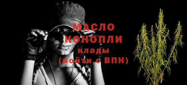 марки nbome Балахна