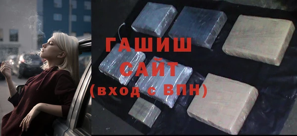 мескалин Баксан