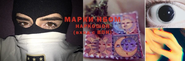мескалин Баксан