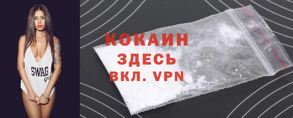 jwh Балабаново