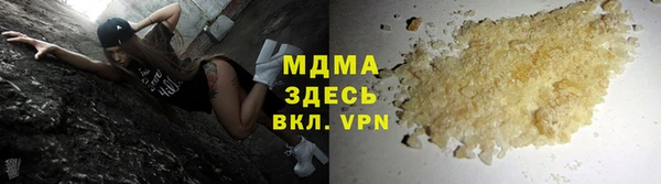 марки nbome Балахна