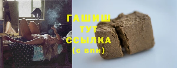 марки nbome Балахна