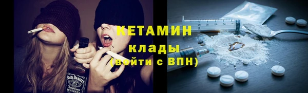 круглые Нефтекумск