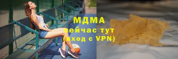 круглые Нефтекумск