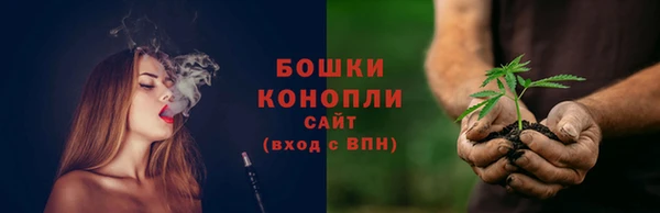 jwh Балабаново