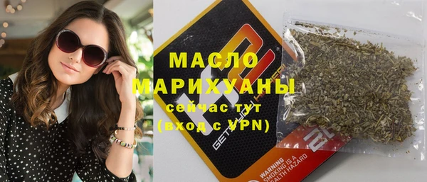 мескалин Баксан