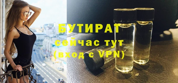 мескалин Баксан