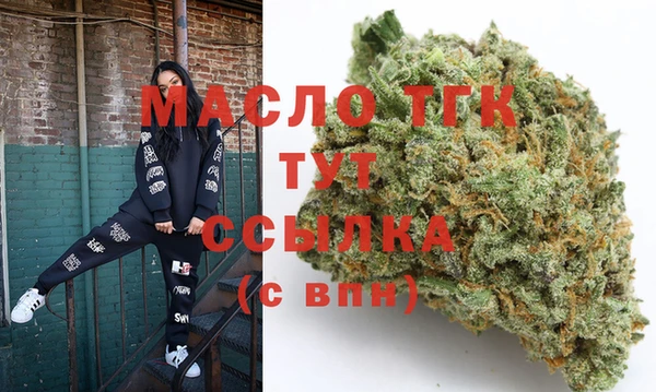 мескалин Баксан