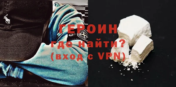 jwh Балабаново