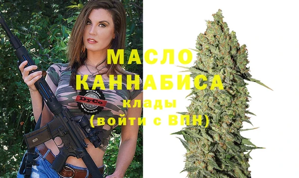MESCALINE Нея