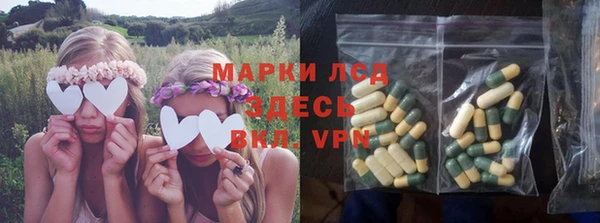 мескалин Баксан