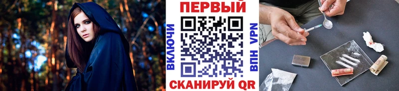 цены наркотик  Среднеуральск  MEGA зеркало  Метамфетамин Декстрометамфетамин 99.9% 