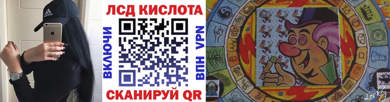 купить закладку  Среднеуральск  Марки NBOMe 1,8мг 