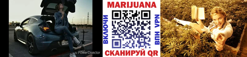 Бошки марихуана ГИДРОПОН Среднеуральск