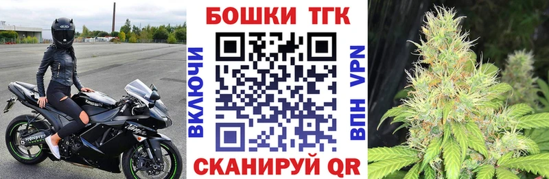 kraken зеркало  даркнет сайт  Среднеуральск  Каннабис VHQ 